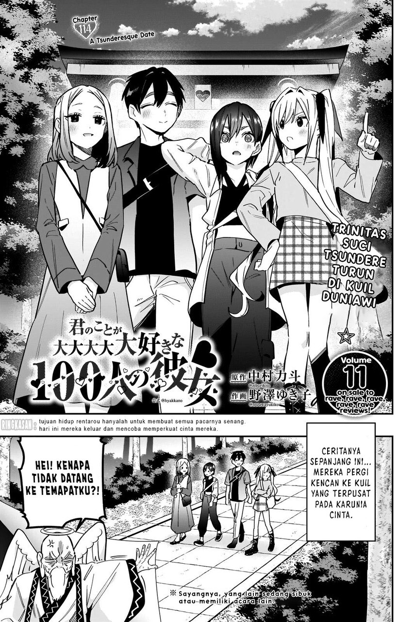 Kimi no Koto ga Dai Dai Dai Dai Daisuki na 100-ri no Kanojo chapter 114